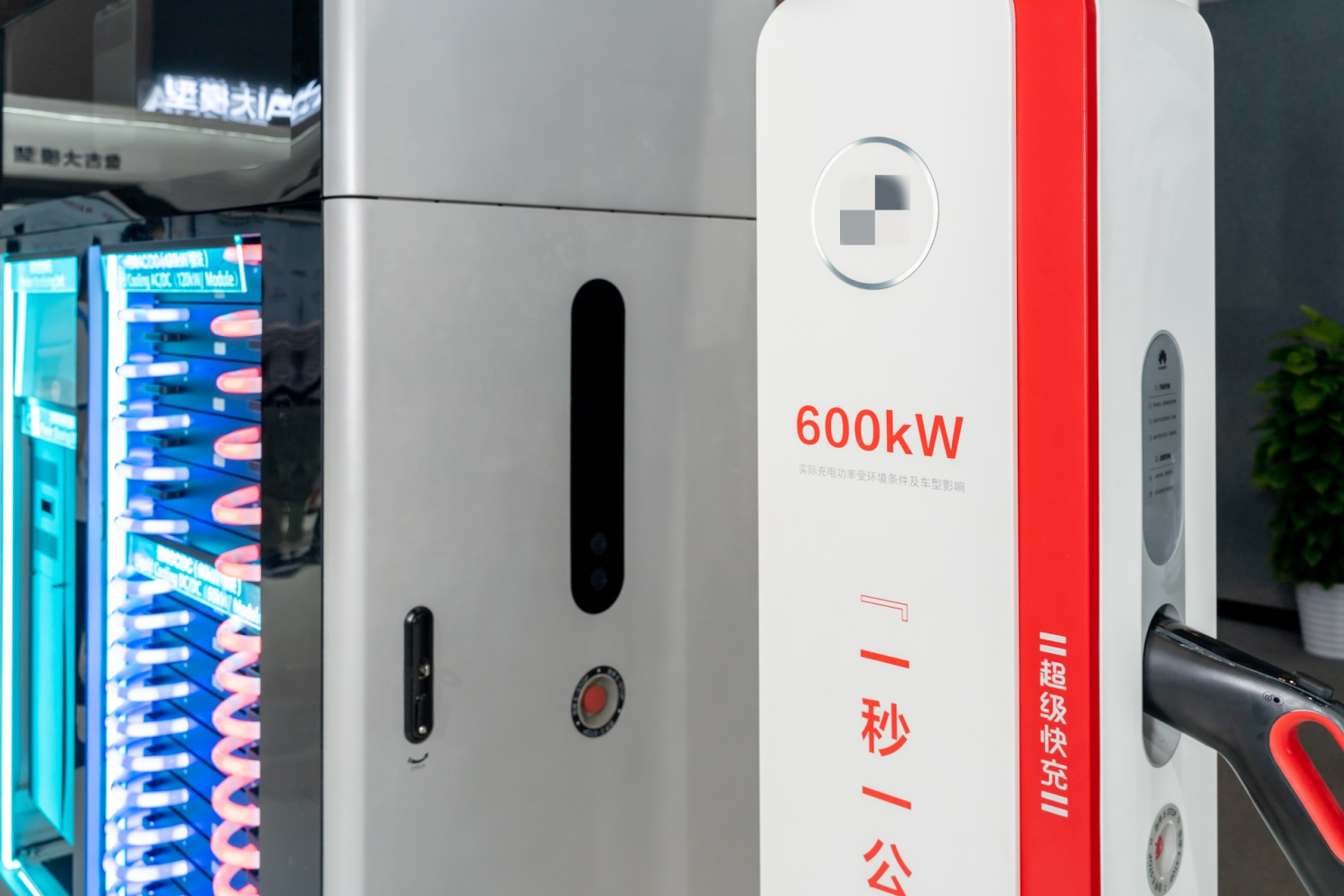 pump for EV chager liquid cooling