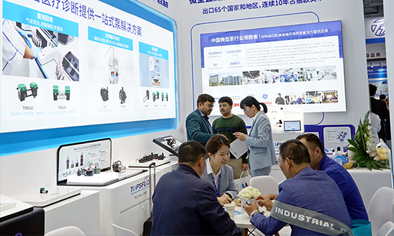 TOPSFLO CMEF exhibition concluded successfully, opening a new chapter in medical technology