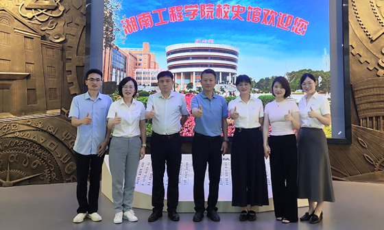 “Heartfelt Ties to Alma Mater, Passing the Torch with Passion – Topsflo Team Returns to Hunan Engineering University for Entrepreneurship and Career Sharing Session”