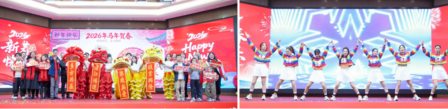 Riding Forward Together | TOPSFLO Annual Gala Celebration