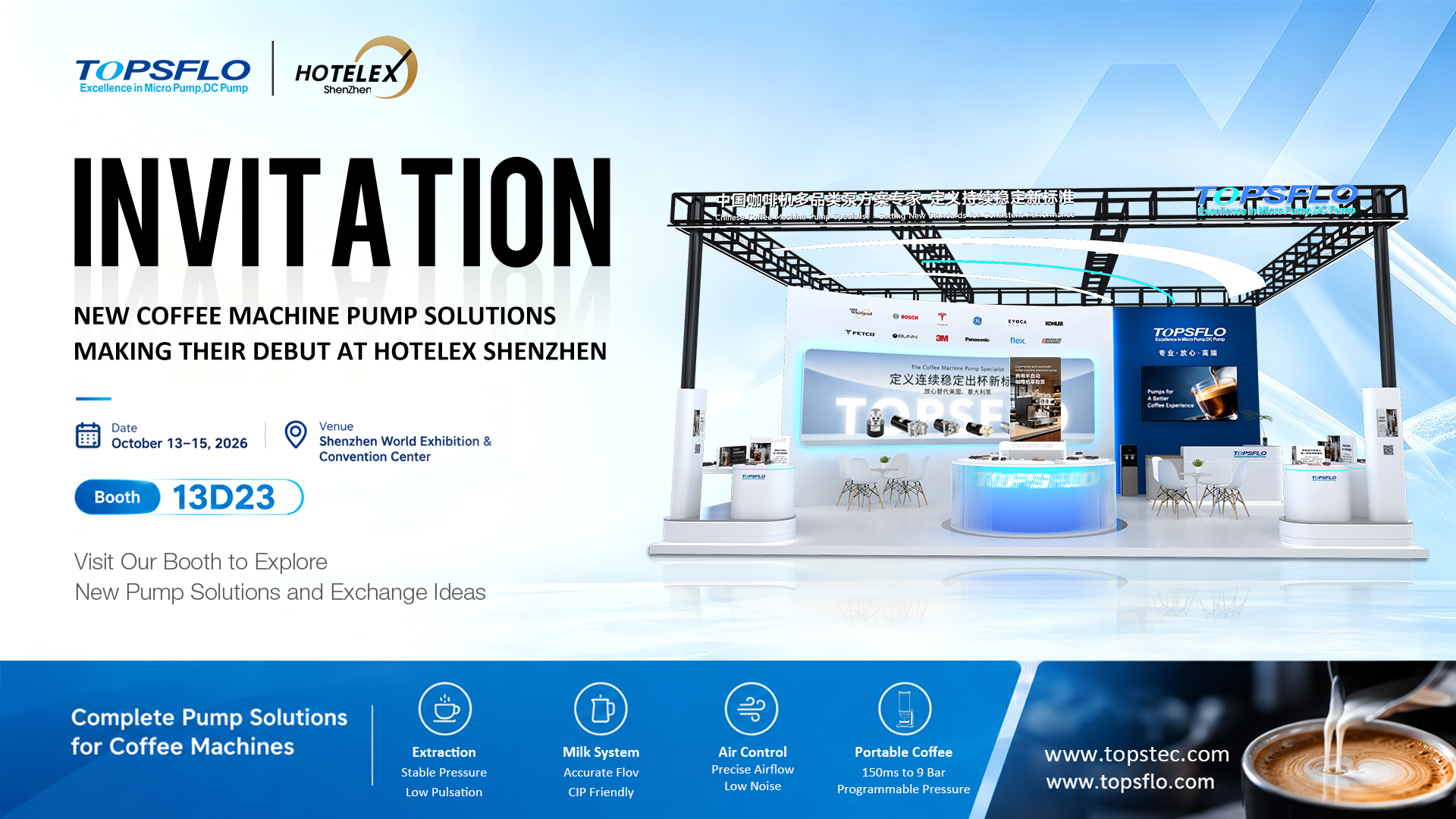 TOPSFLO’s New Coffee Machine Pump Solutions at HOTELEX Shenzhen 2026