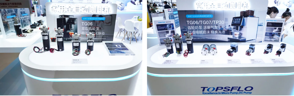 TOPSFLO Showcases Comprehensive Coffee Machine Pump Solutions at HOTELEX Shenzhen 2026